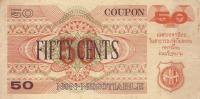 Gallery image for Thailand pM20: 50 Cents