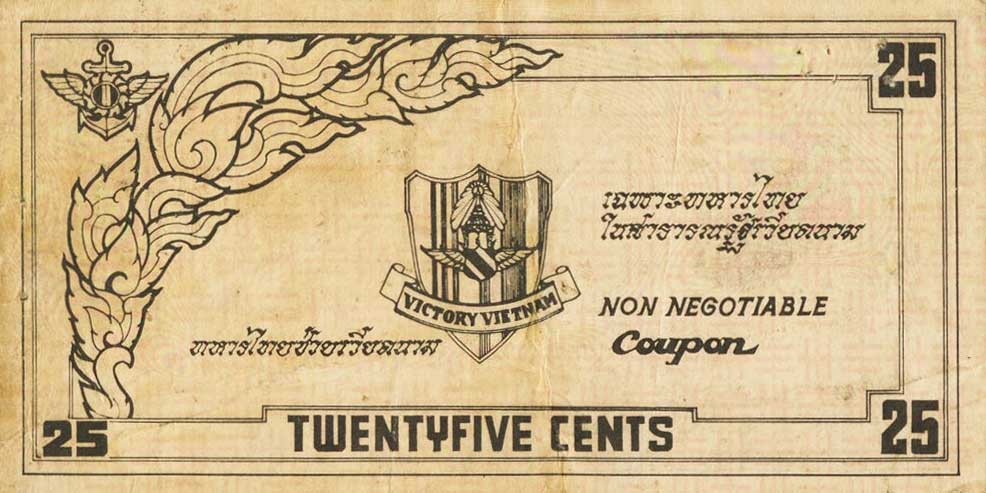 Front of Thailand pM3: 25 Cents from 1970
