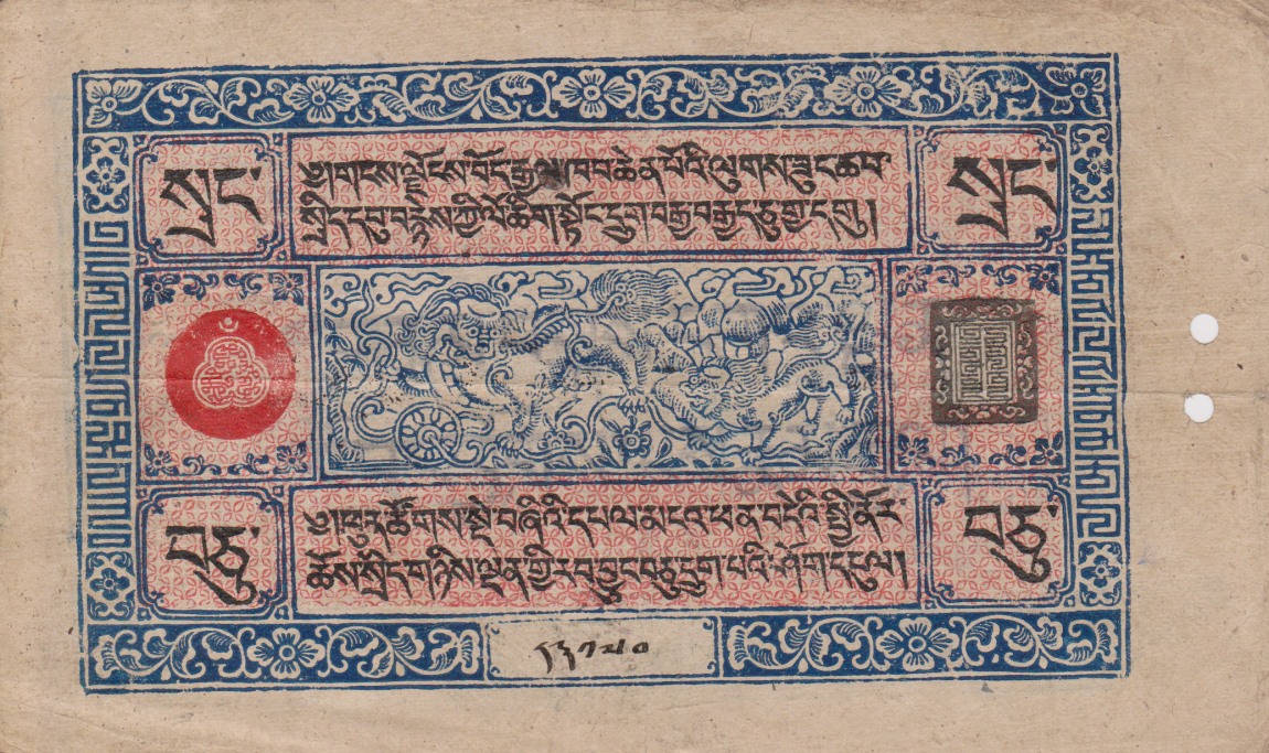 Front of Tibet p9: 10 Srang from 1941