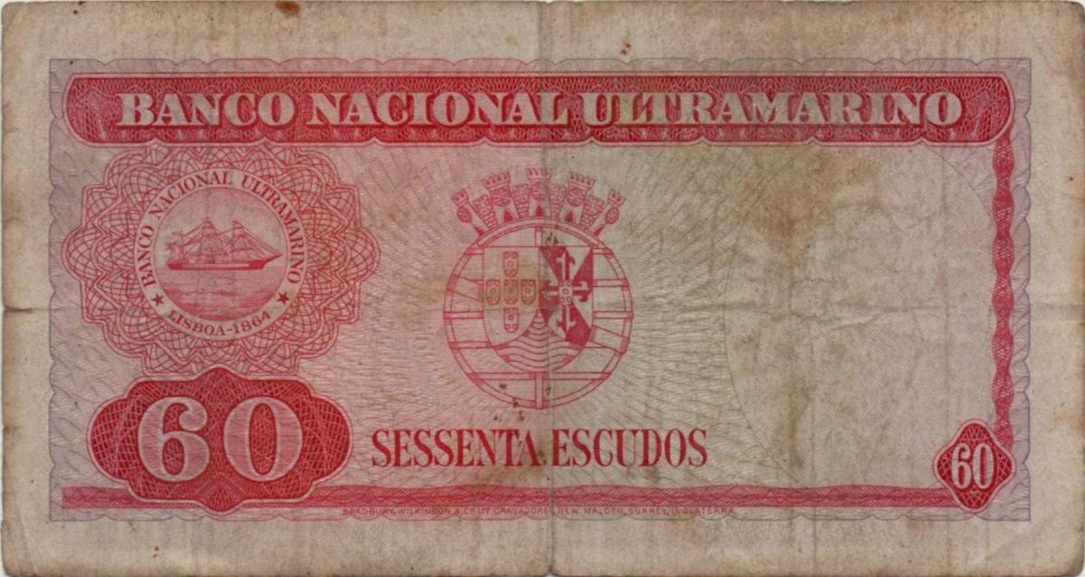 Back of Timor p23a: 60 Escudos from 1959