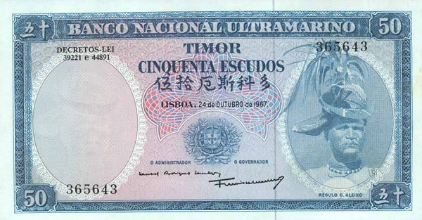 Front of Timor p27a: 50 Escudos from 1967