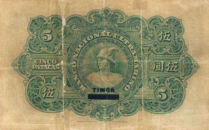 Back of Timor p6: 5 Patacas from 1933
