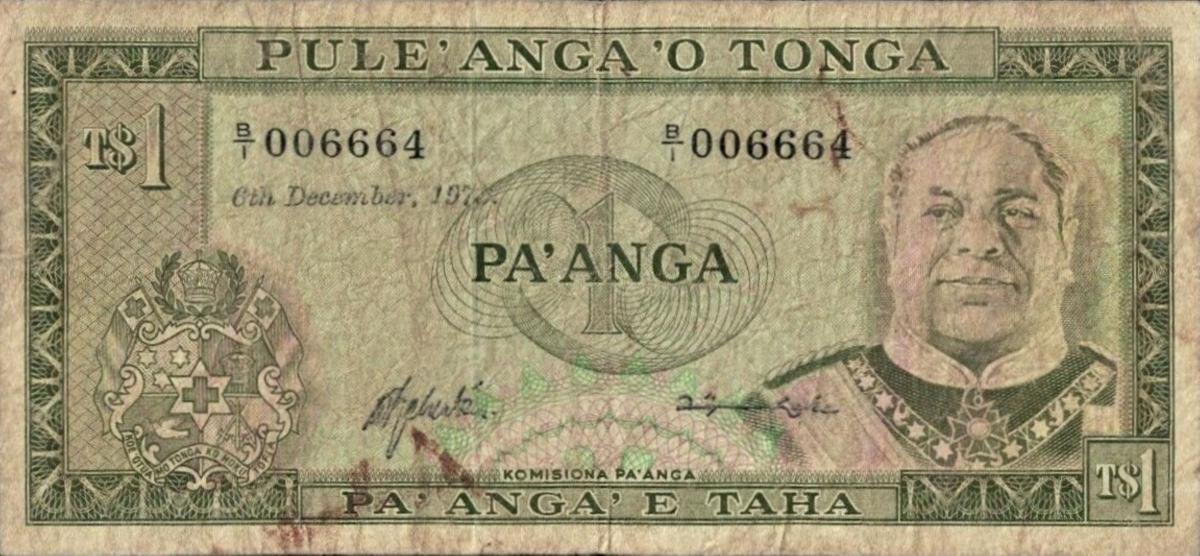 Front of Tonga p19a: 1 Pa'anga from 1973