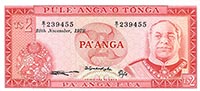 Gallery image for Tonga p20b: 2 Pa'anga