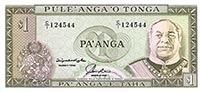Gallery image for Tonga p25: 1 Pa'anga