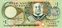 Gallery image for Tonga p31b: 1 Pa'anga