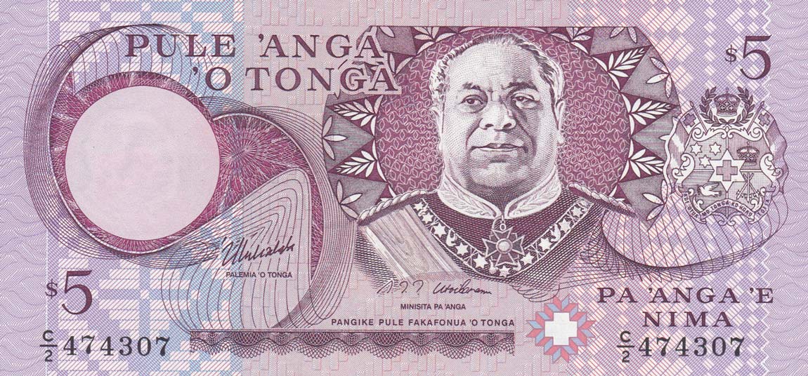 Front of Tonga p33b: 5 Pa'anga from 1995