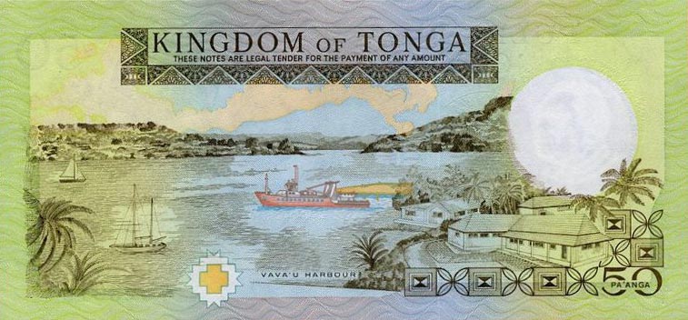 Back of Tonga p36: 50 Pa'anga from 1995
