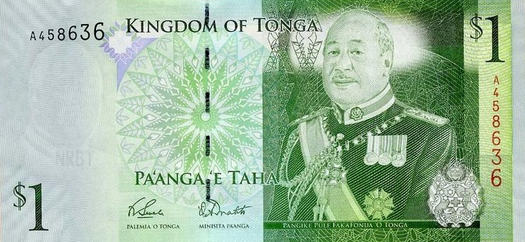 Front of Tonga p37: 1 Pa'anga from 2008