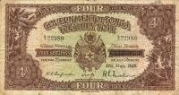 Gallery image for Tonga p5b: 4 Shillings