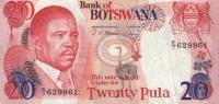 Gallery image for Botswana p10b: 20 Pula