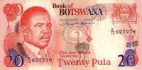 Gallery image for Botswana p10d: 20 Pula