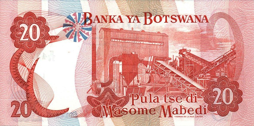 Back of Botswana p13a: 20 Pula from 1993
