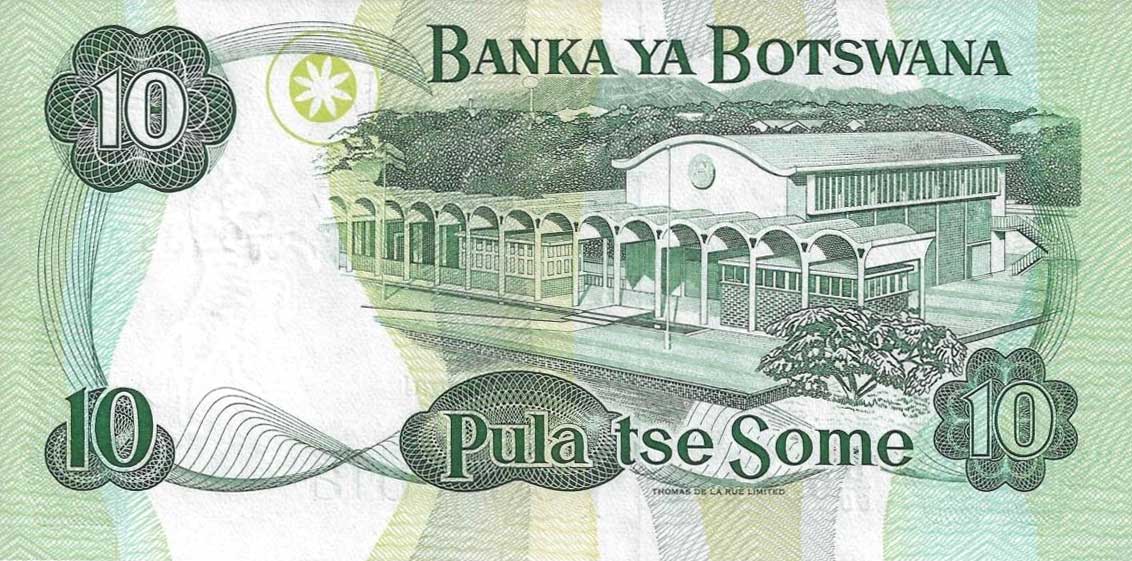 Back of Botswana p17a: 10 Pula from 1997