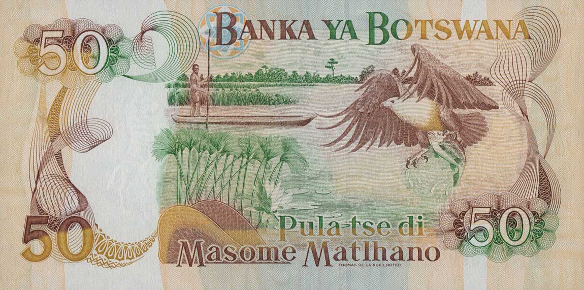 Back of Botswana p19a: 50 Pula from 1997