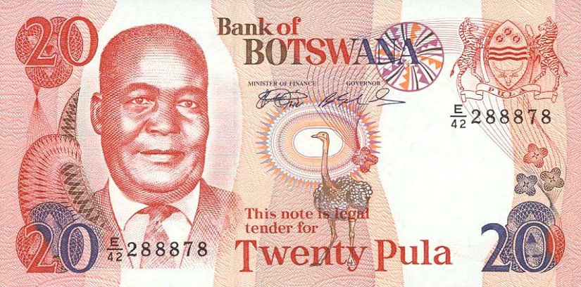 Front of Botswana p21a: 20 Pula from 1999