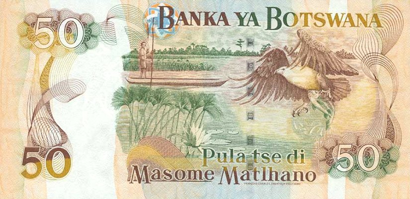 Back of Botswana p22a: 50 Pula from 2000