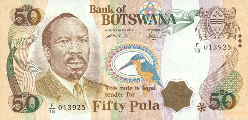 Front of Botswana p22a: 50 Pula from 2000