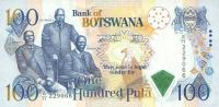 p23a from Botswana: 100 Pula from 2000