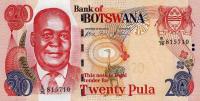 Gallery image for Botswana p27b: 20 Pula