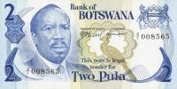 Gallery image for Botswana p2a: 2 Pula