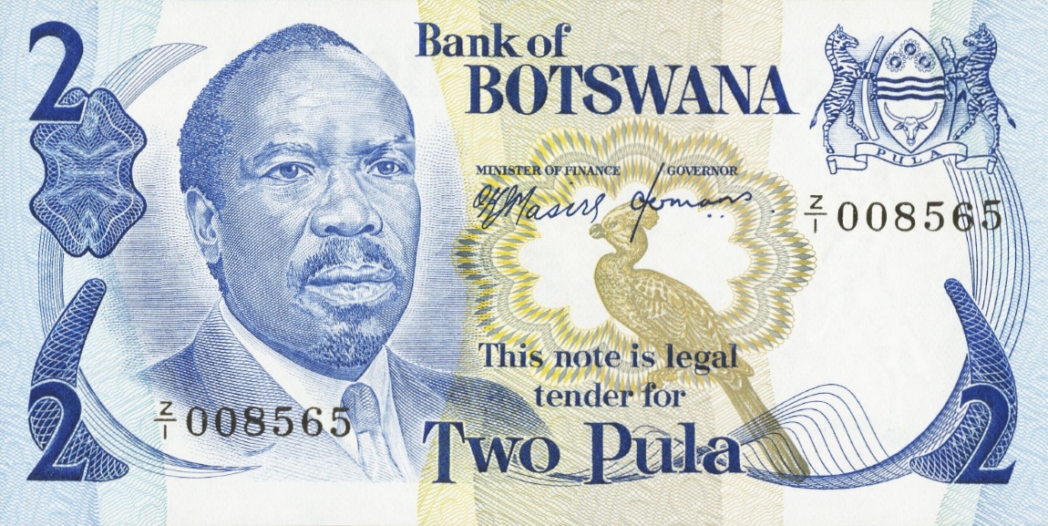 Front of Botswana p2a: 2 Pula from 1976
