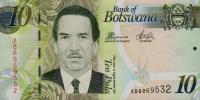 Gallery image for Botswana p30b: 10 Pula