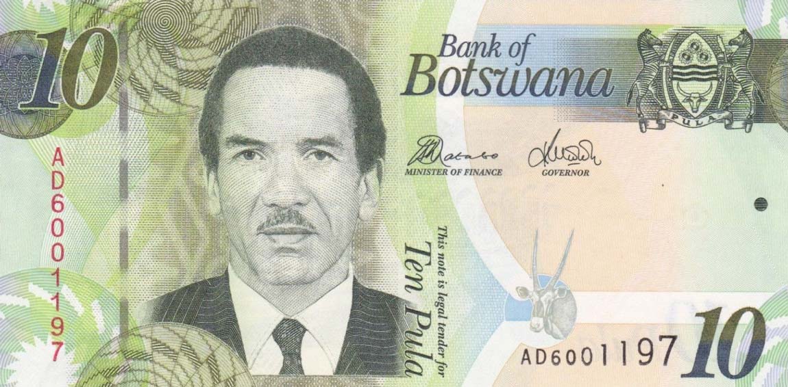 Front of Botswana p30d: 10 Pula from 2014