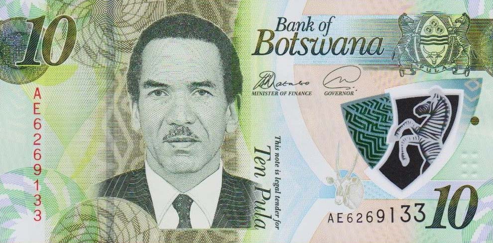 Front of Botswana p35: 10 Pula from 2018