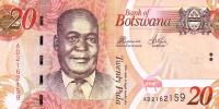 Gallery image for Botswana p31b: 20 Pula