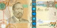 Gallery image for Botswana p32b: 50 Pula