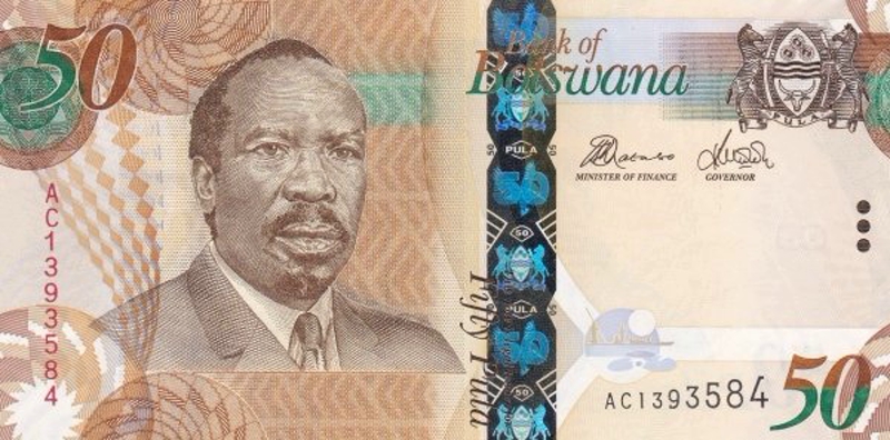 Front of Botswana p32c: 50 Pula from 2014