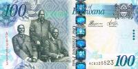 Gallery image for Botswana p33b: 100 Pula