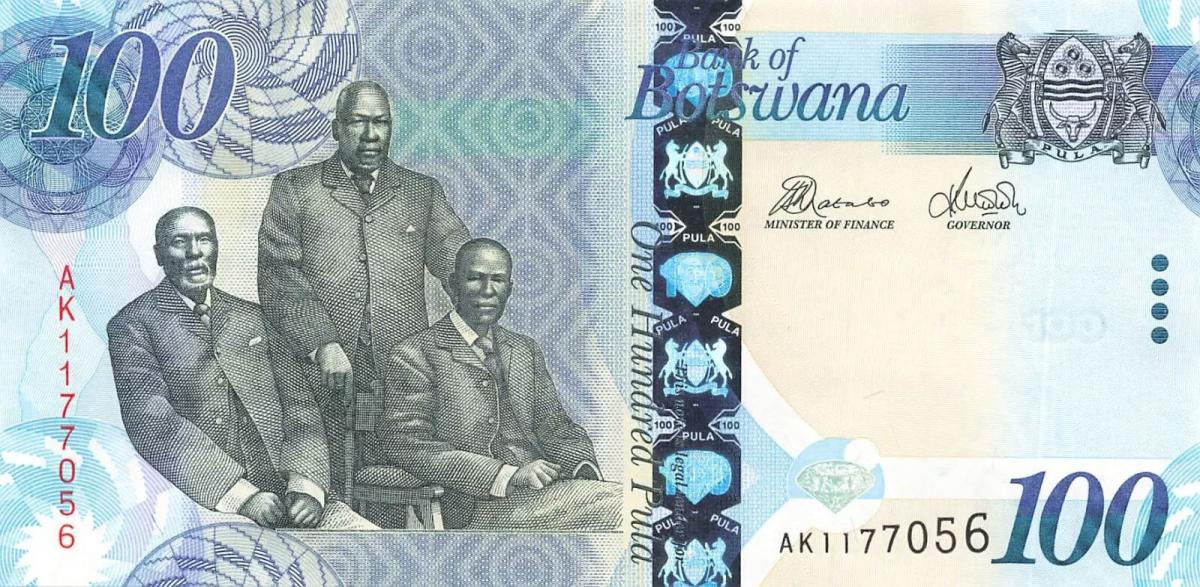 Front of Botswana p33d: 100 Pula from 2016
