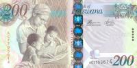 Gallery image for Botswana p34c: 200 Pula from 2012