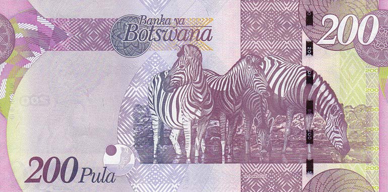 Back of Botswana p34d: 200 Pula from 2014