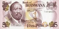 Gallery image for Botswana p3a: 5 Pula