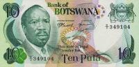 Gallery image for Botswana p4a: 10 Pula