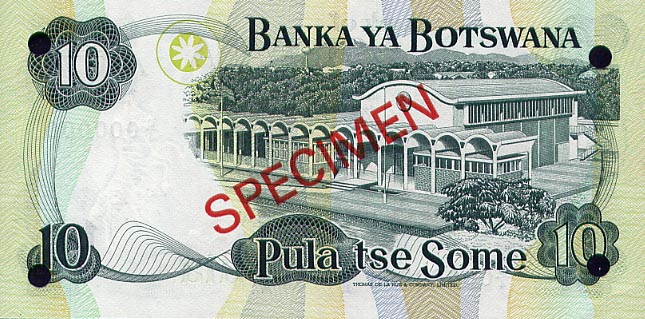 Back of Botswana p4s2: 10 Pula from 1976