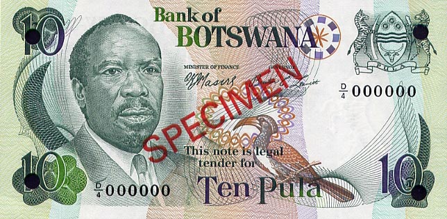 Front of Botswana p4s2: 10 Pula from 1976