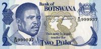 Gallery image for Botswana p7d: 2 Pula