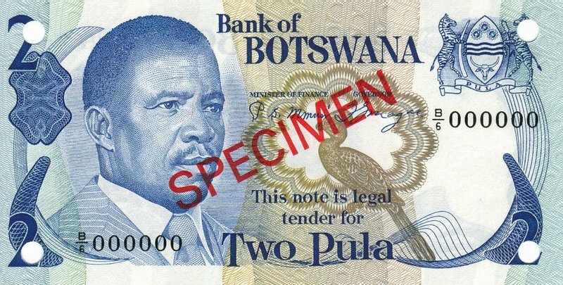 Front of Botswana p7s1: 2 Pula from 1982