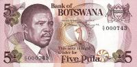 p8a from Botswana: 5 Pula from 1982