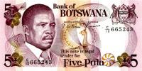Gallery image for Botswana p8c: 5 Pula