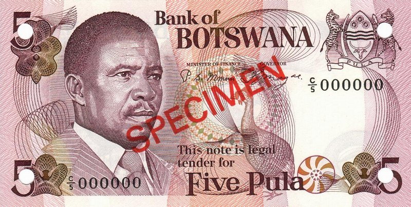 Front of Botswana p8s1: 5 Pula from 1982