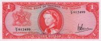 Gallery image for Trinidad and Tobago p26c: 1 Dollar