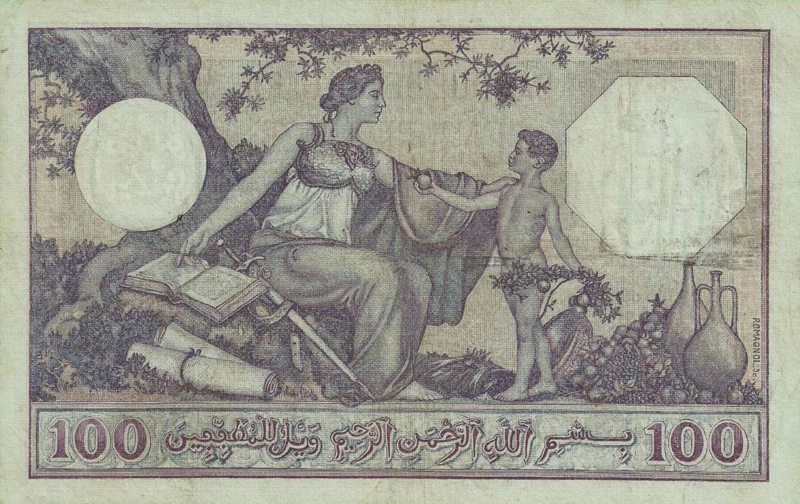 Back of Tunisia p10c: 100 Francs from 1936