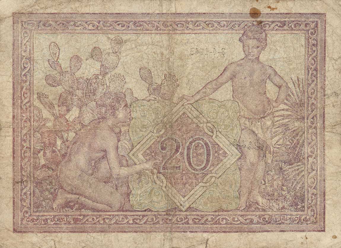 Back of Tunisia p18: 20 Francs from 1945