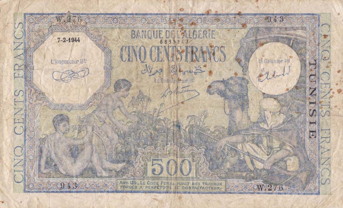 Front of Tunisia p19: 500 Francs from 1943