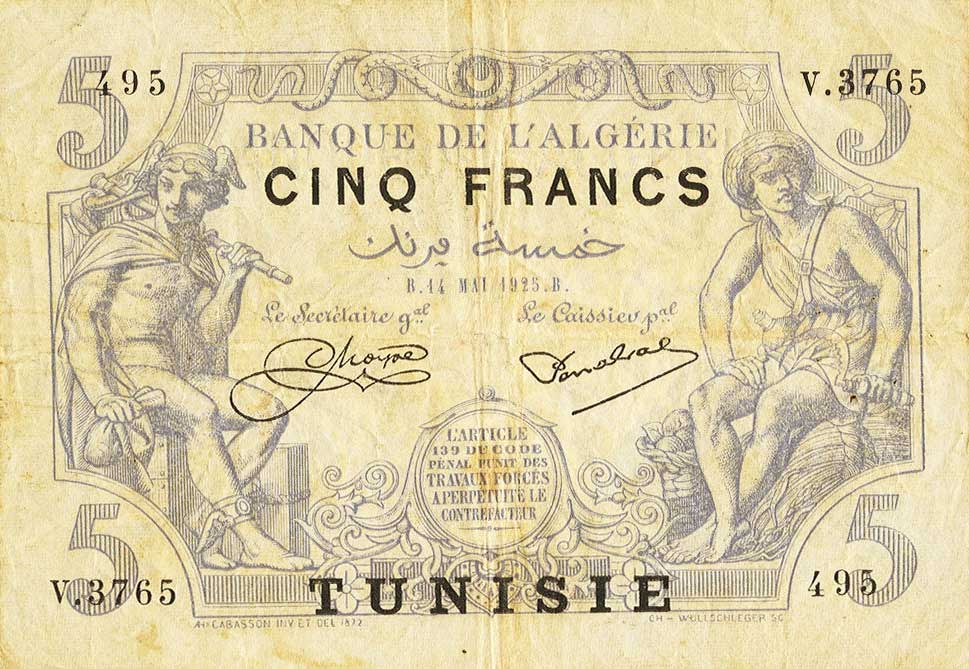 Front of Tunisia p1: 5 Francs from 1903